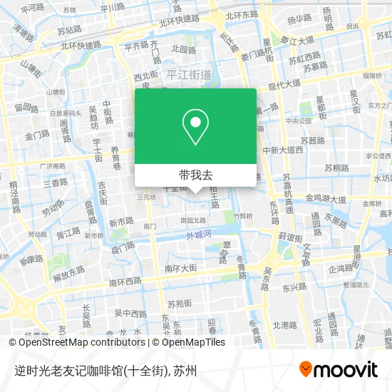 逆时光老友记咖啡馆(十全街)地图