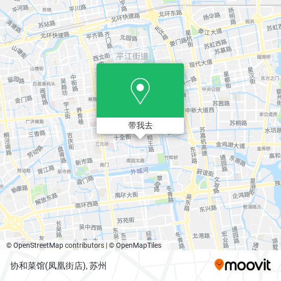 协和菜馆(凤凰街店)地图