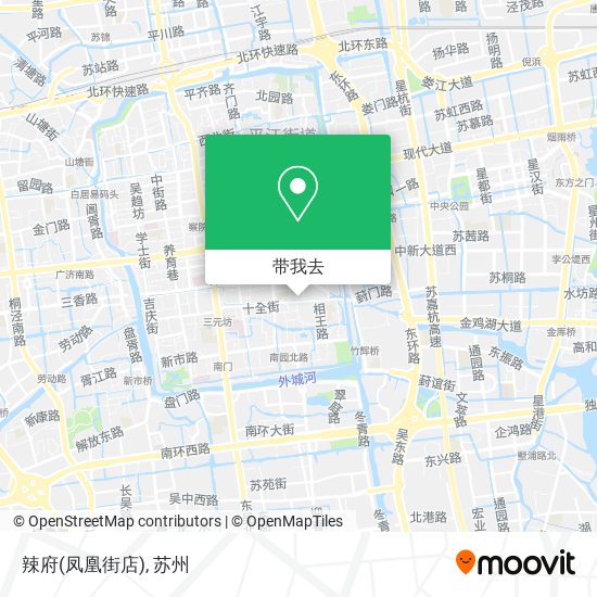 辣府(凤凰街店)地图