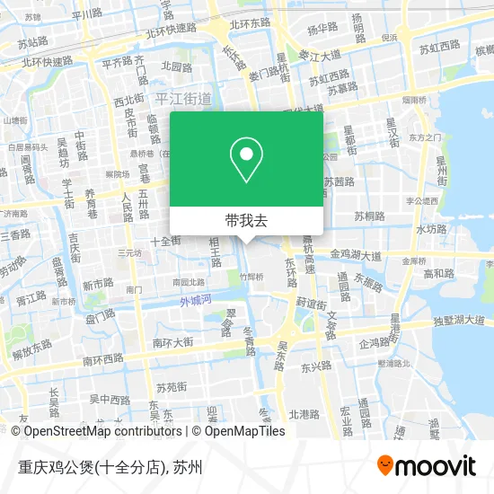 重庆鸡公煲(十全分店)地图