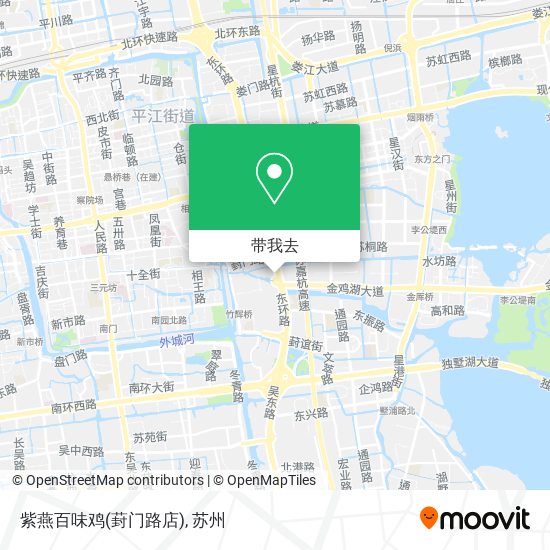 紫燕百味鸡(葑门路店)地图