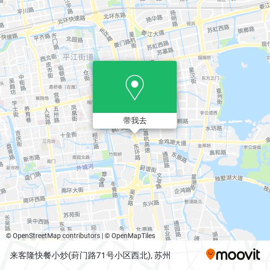 来客隆快餐小炒(葑门路71号小区西北)地图