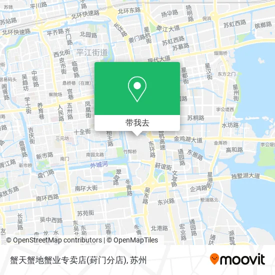 蟹天蟹地蟹业专卖店(葑门分店)地图