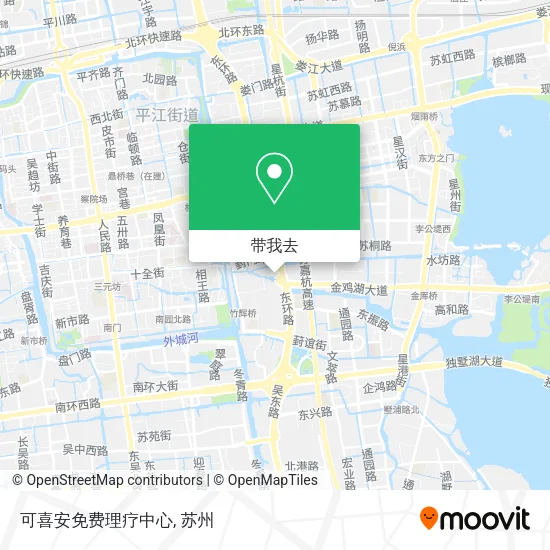 可喜安免费理疗中心地图