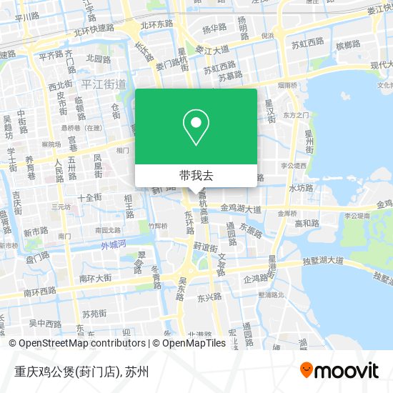 重庆鸡公煲(葑门店)地图