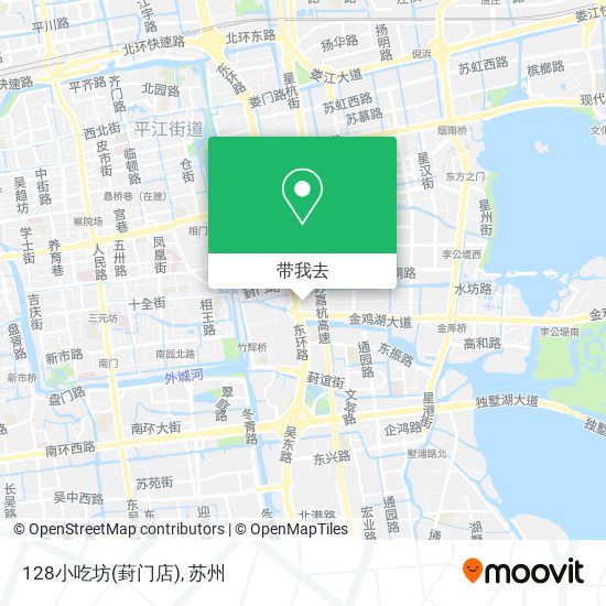 128小吃坊(葑门店)地图