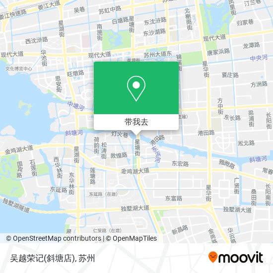 吴越荣记(斜塘店)地图