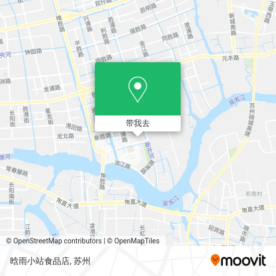 晗雨小站食品店地图