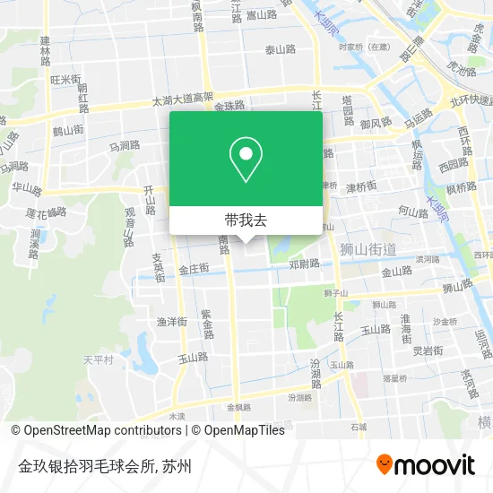 金玖银拾羽毛球会所地图
