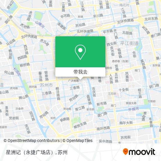 星洲记（永捷广场店）地图