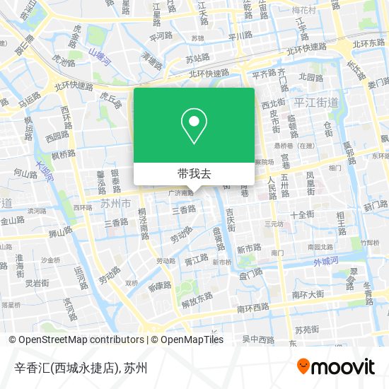 辛香汇(西城永捷店)地图