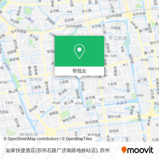 如家快捷酒店(苏州石路广济南路地铁站店)地图