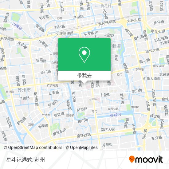 星斗记港式地图