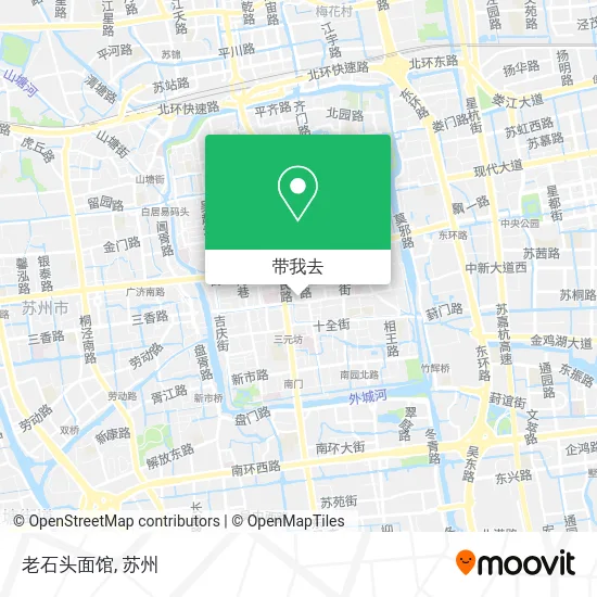 老石头面馆地图