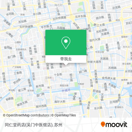 同仁堂药店(吴门中医馆店)地图