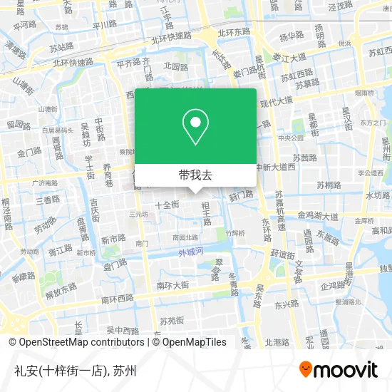 礼安(十梓街一店)地图