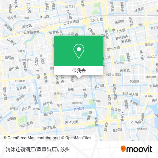 清沐连锁酒店(凤凰街店)地图