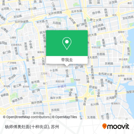 杨师傅奥灶面(十梓街店)地图