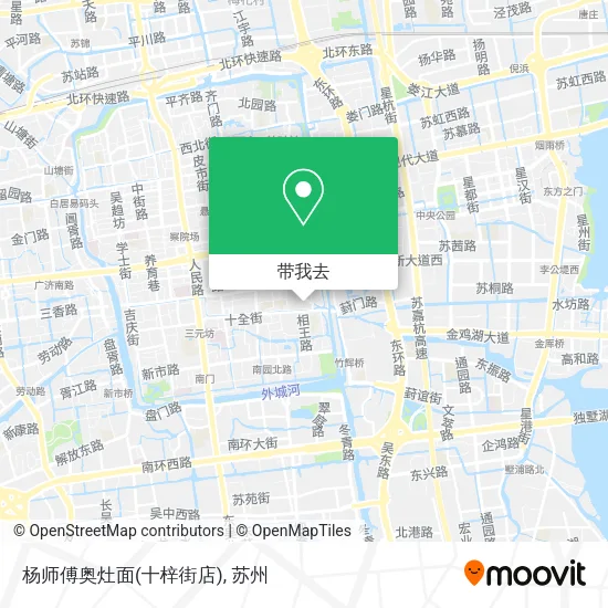 杨师傅奥灶面(十梓街店)地图