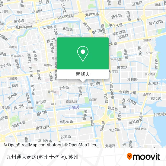 九州通大药房(苏州十梓店)地图