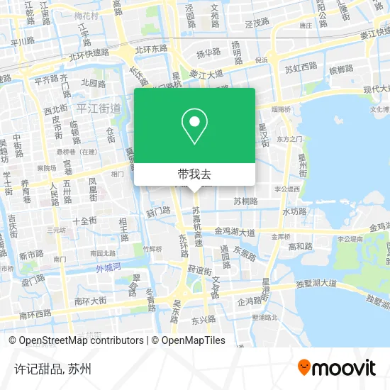 许记甜品地图