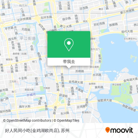 好人民间小吃(金鸡湖欧尚店)地图