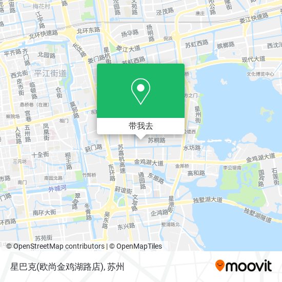 星巴克(欧尚金鸡湖路店)地图