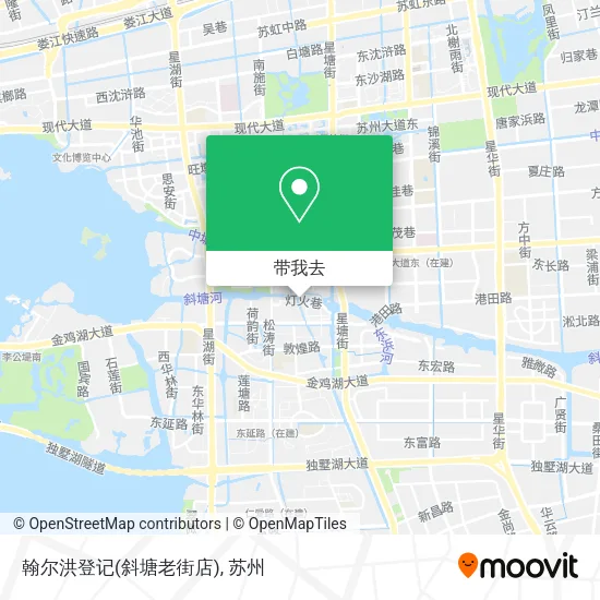 翰尔洪登记(斜塘老街店)地图