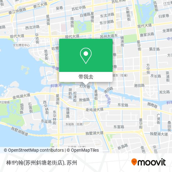 棒!约翰(苏州斜塘老街店)地图