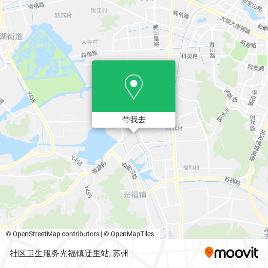 社区卫生服务光福镇迂里站地图