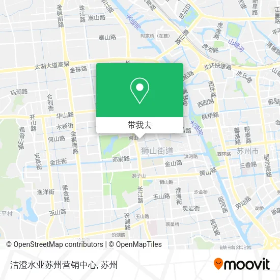 洁澄水业苏州营销中心地图