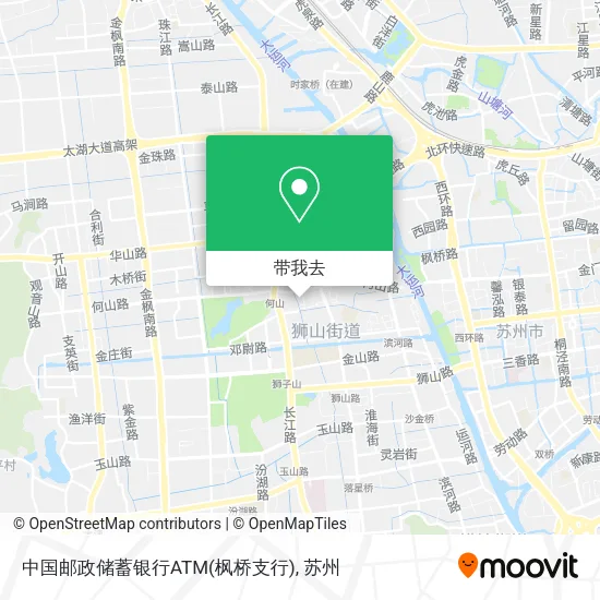 中国邮政储蓄银行ATM(枫桥支行)地图