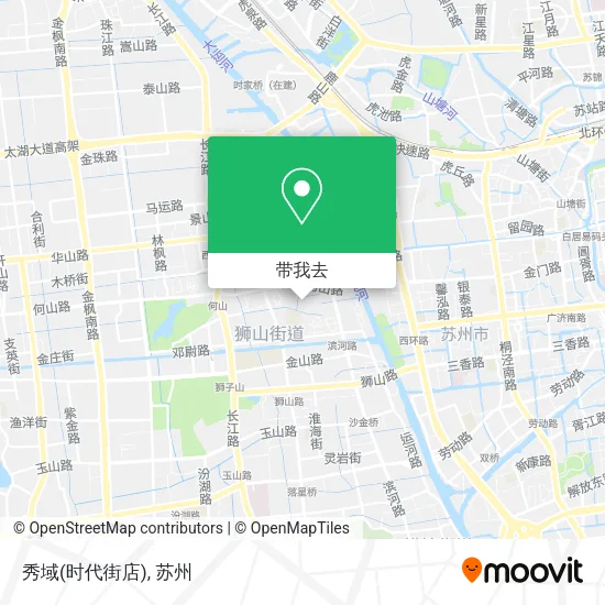 秀域(时代街店)地图
