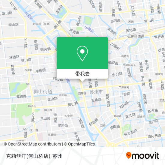 克莉丝汀(何山桥店)地图