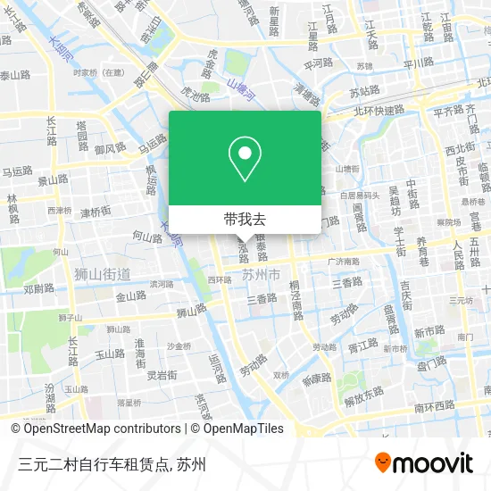 三元二村自行车租赁点地图