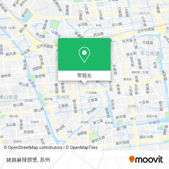 姥娘麻辣捞烫地图