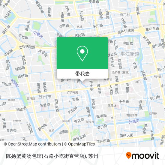 陈扬蟹黄汤包馆(石路小吃街直营店)地图