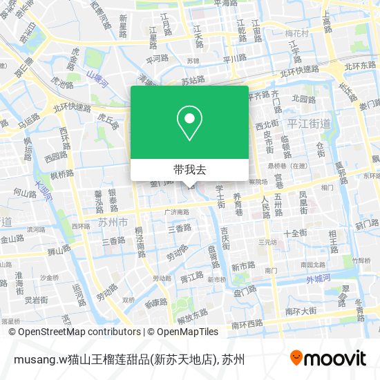 musang.w猫山王榴莲甜品(新苏天地店)地图