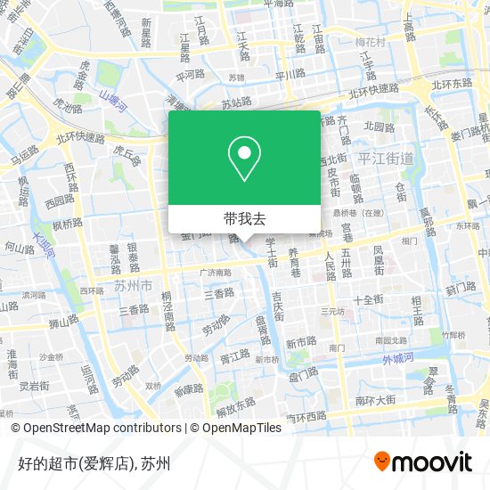 好的超市(爱辉店)地图