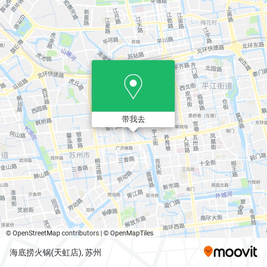 海底捞火锅(天虹店)地图