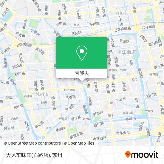 大风车味庄(石路店)地图