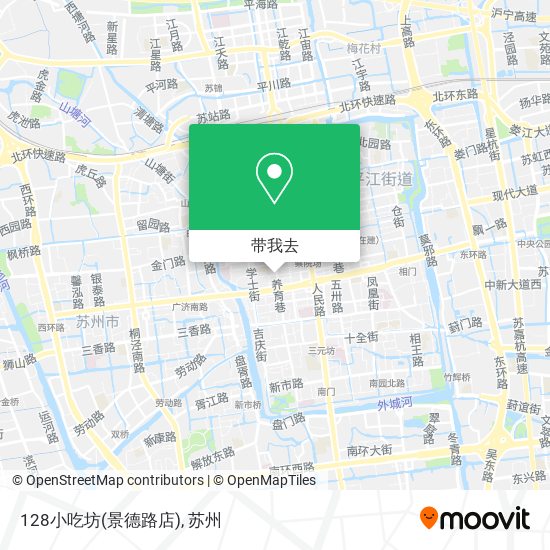 128小吃坊(景德路店)地图