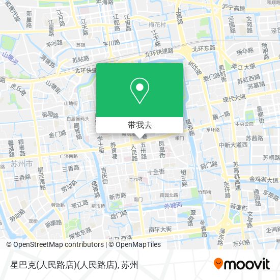 星巴克(人民路店)(人民路店)地图