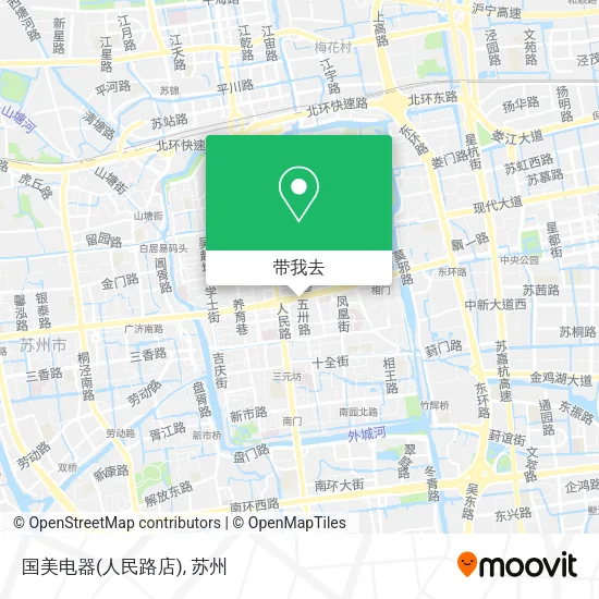 国美电器(人民路店)地图