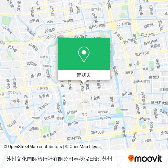 苏州文化国际旅行社有限公司春秋假日部地图