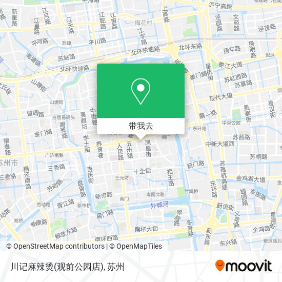 川记麻辣烫(观前公园店)地图