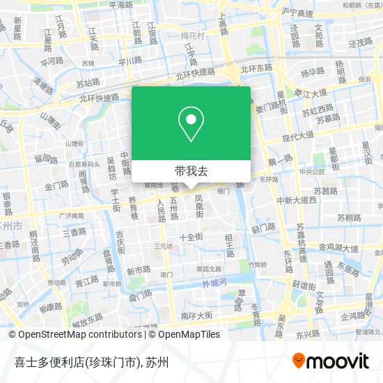 喜士多便利店(珍珠门市)地图