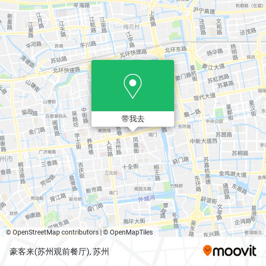 豪客来(苏州观前餐厅)地图