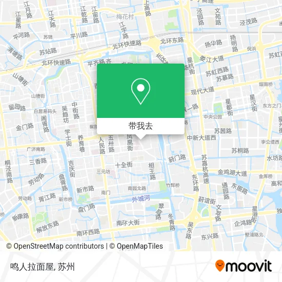 鸣人拉面屋地图