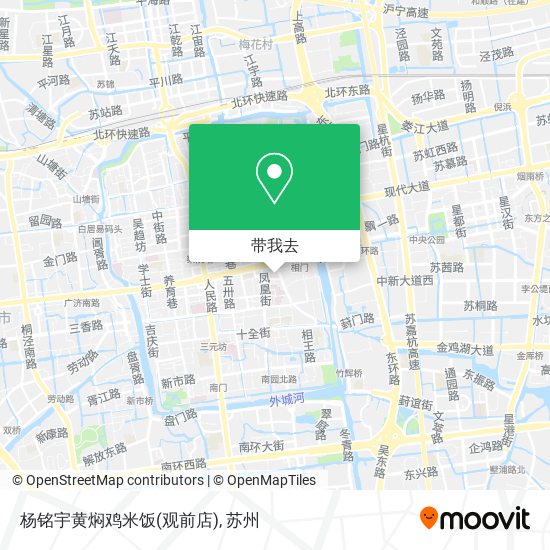 杨铭宇黄焖鸡米饭(观前店)地图